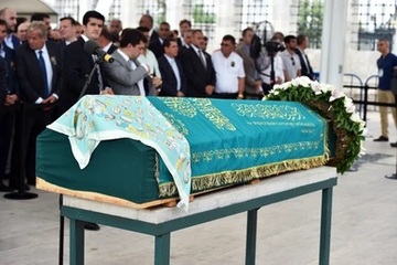 Rooty Hill Masjid Funeral Burial Picture